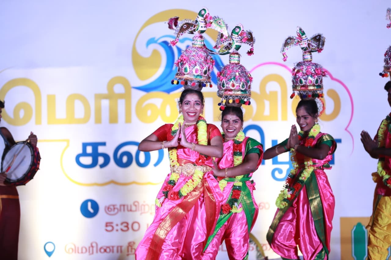 Marakkal Stilt Dance