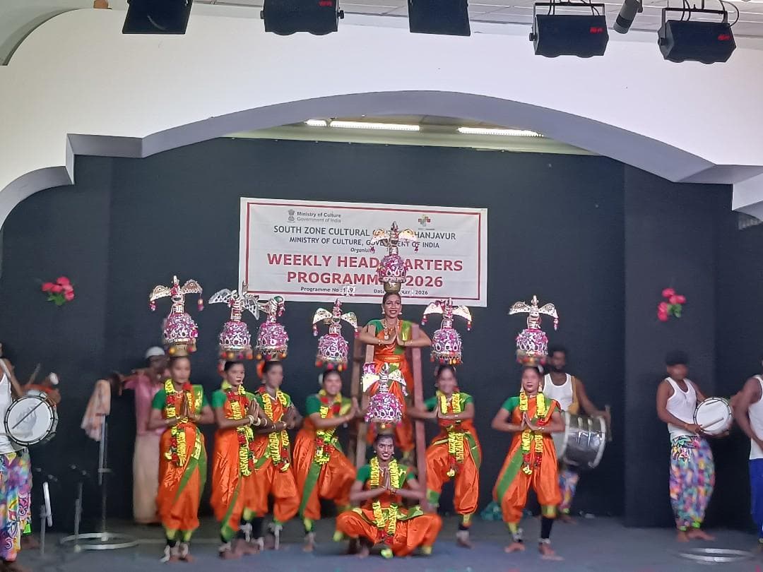 Temple Festival
