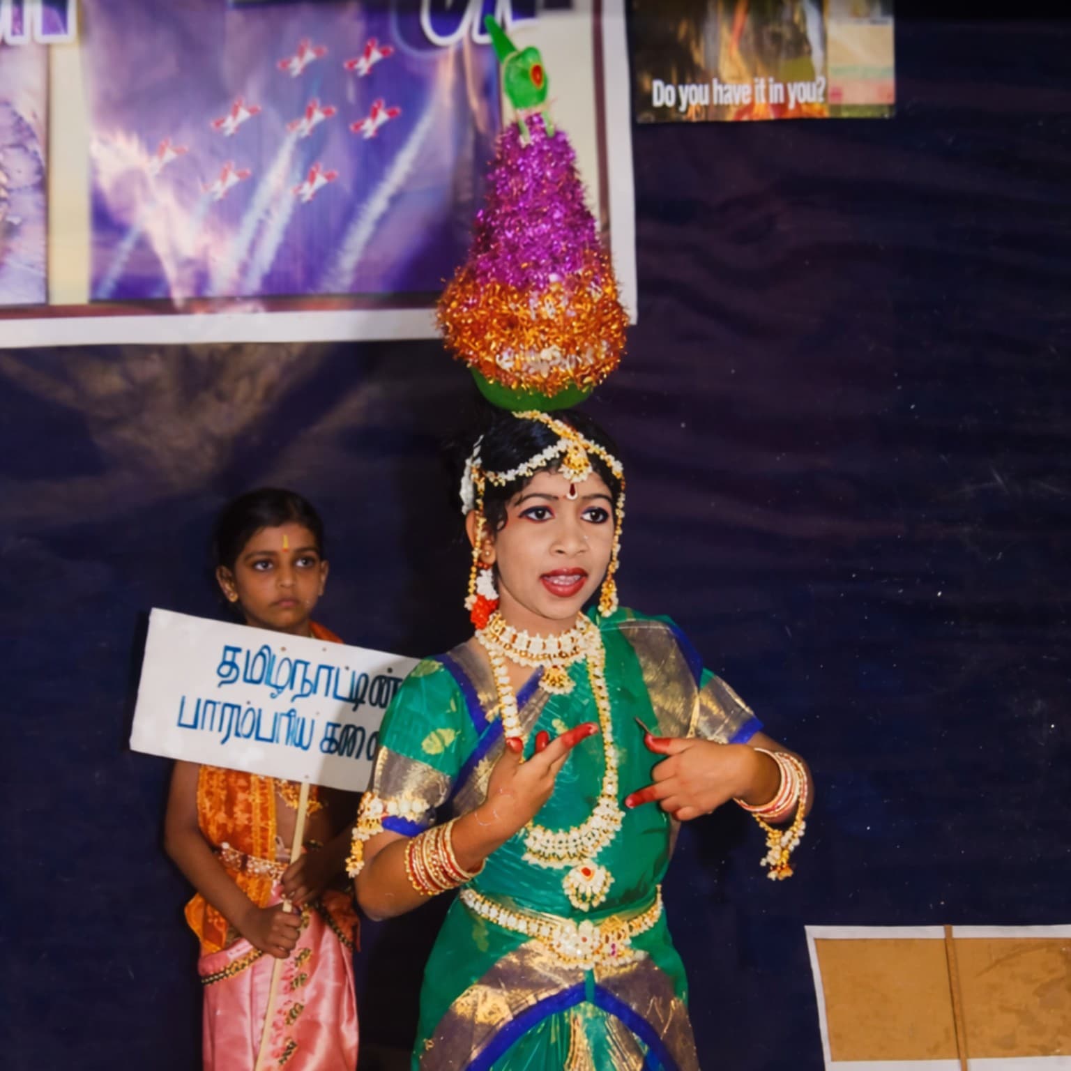 Mauritius Performance