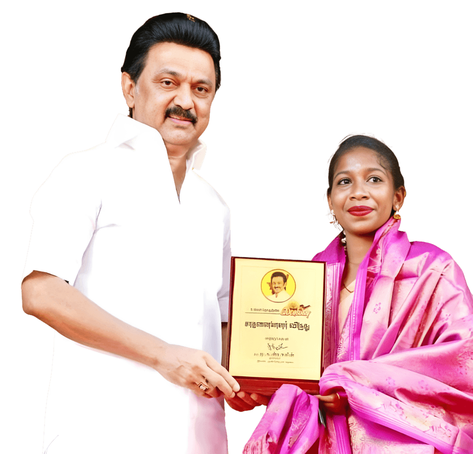 World Record Medal